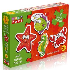 Пазлы Euro Toys Maxi Морские жители 30014