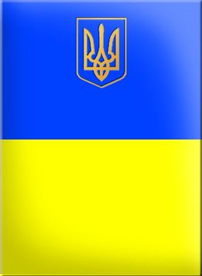 Адресна папка А4 СПЕКТР 'Нац. символіка укр' Ламін. картон, жовто-блакитна ПА014Л**