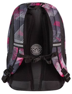 Рюкзак (ранець) м'який CoolPack Urban-379 63180CP