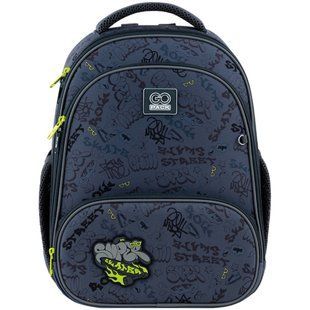 Рюкзак школьный каркасный GoPack мод 597 Education GO25-597M-4 Super Skater 38*28*15см