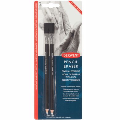 Гумка-ластик Derwent олівці (упаковка 2шт) 2305809