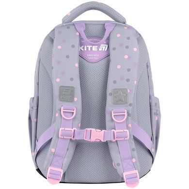 Рюкзак (ранец) школьный Kite мод 773 Cute Monster K26-773M-3 39*28,5*13,5см