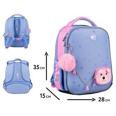Рюкзак школьный каркасный Yes 559894 H-100 Cute Bear Teddy 35*28*15см