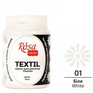 Краска акриловая для ткани Rosa Talent 80мл 26348**, Белый