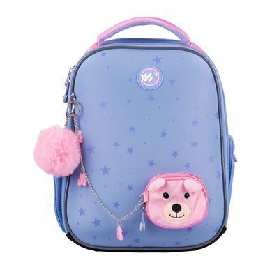 Рюкзак школьный каркасный Yes 559894 H-100 Cute Bear Teddy 35*28*15см