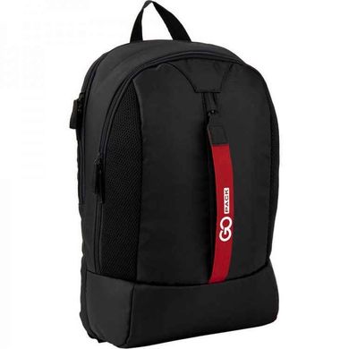 Рюкзак (ранець) м'який GoPack Сity GO20-151L