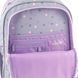Рюкзак (ранец) школьный Kite мод 773 Cute Monster K26-773M-3 39*28,5*13,5см