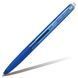 Ручка шариковая Pilot BPGG-8R-F 0,7мм, Черный