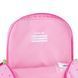 Рюкзак (ранець) м'який Kite мод 559 Education teens HK26-559XS-2 Hello Kitty 32,5*24,5*9см