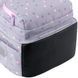Рюкзак (ранец) школьный Kite мод 773 Cute Monster K26-773M-3 39*28,5*13,5см