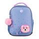Рюкзак школьный каркасный Yes 559894 H-100 Cute Bear Teddy 35*28*15см