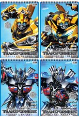 Альбом для рисования А4 30л Kite мод.243 Transformers TF17-243