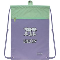 Сумка для взуття Kite мод 601 з карманом Education Snoopy SN22-601M-3