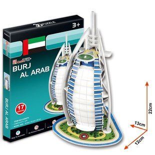 Конструктор 3D CubicFun Бурдж-Аль-Араб серия мини S3007h