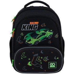 Рюкзак школьный каркасный GoPack мод 597 Education GO25-597M-5 Rasing King 38*28*15см