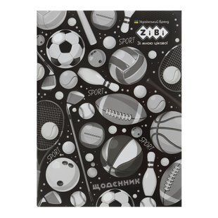 Школьный дневник ZiBi А5+ (16,9*23,4см) Sport ZB.13104