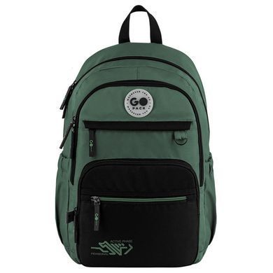 Рюкзак (ранець) м'який GoPack Education Teens GO26-121L-3 44,5*23*19,5см