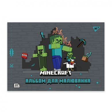 Альбом для малювання А4 20арк YES 100г/м2 з перфорацією Minecraft 130596