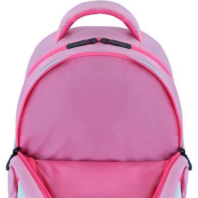 Рюкзак школьный Bagland Butterfly 0056566 (140-1349) розовый, Розовый