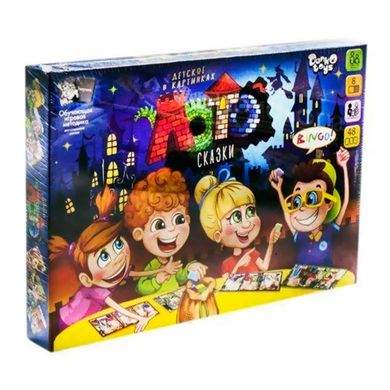 Гра настільна DankoToys DT LTD-Skz-01 Дитяче Лото