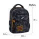 Рюкзак (ранец) школьный Kite мод 773 Freestyle K26-773M-6 39*28,5*13,5см