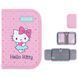 Пенал 1 відділення з 2 відворотами Kite мод 622 Hello Kitty HK26-622