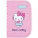 Пенал 1 відділення з 2 відворотами Kite мод 622 Hello Kitty HK26-622