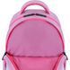 Рюкзак школьный Bagland Butterfly 0056566 (140-1349) розовый, Розовый