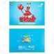 Альбом для рисования А4 12л Kite мод.241 SpongeBob SquarePants SB26-241