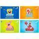 Альбом для рисования А4 12л Kite мод.241 SpongeBob SquarePants SB26-241