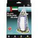 Конструктор 3D CubicFun Бурдж-Аль-Араб серия мини S3007h