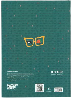 Школьный дневник Kite мод 262 BBH-2 K22-262-11
