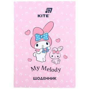 Щоденник шкільний Kite мод 262 My Melody HK26-262-4