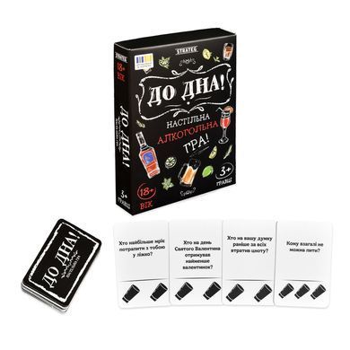 Игра настольная Strateg 30971 До дна, алкогольная (укр) (18+)