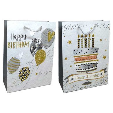 Пакет подарунковий паперовий HP 18*23*10см HP-8514S Happy birthday