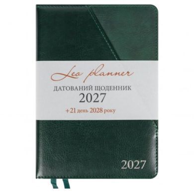Щоденник 2027 А5 Leo Planner Whisky твердий WH2527**, Зелений