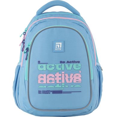 Рюкзак (ранец) школьный KITE мод 8001 Active K24-8001M-1 40*29*17см