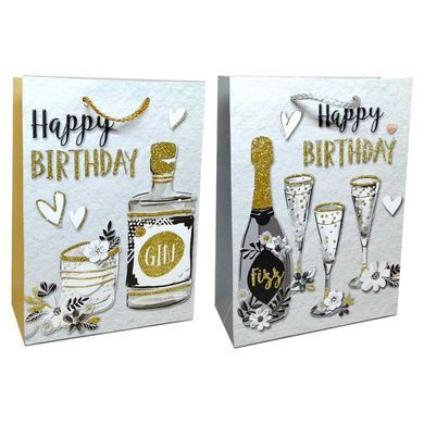 Пакет подарунковий паперовий HP 18*23*10см HP-8514S Happy birthday