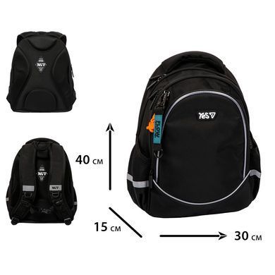 Рюкзак (ранец) школьный Yes 550377 S-116M Just Black 40*30*15см