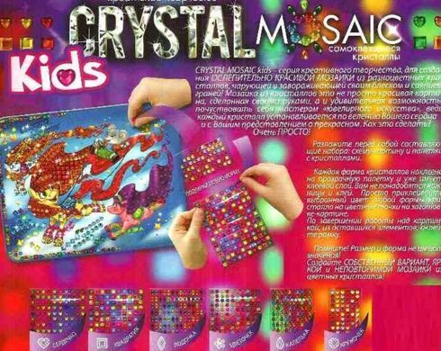 Набір для творчості DankoToys DT CRMk-01-03 Мозаіка Crystal Mosaic Kids Поні