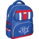 Рюкзак (ранець) м'який Cool For School мод. 400 CF86139 School Style, Blue