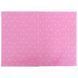 Школьный дневник Kite мод 262 My Melody HK26-262-4