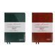 Щоденник 2027 А5 Leo Planner Whisky твердий WH2527**, Зелений