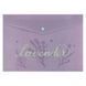 Папка А4 Axent на кнопке Lavender-1 1495-36-A