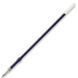 Стержень шариковый Pilot Super Grip 0,7 мм RFNS-GG, Синий