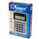 Калькулятор Kenko KK-185A