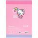 Тетрадь для иностранных слов (словарь) А5 Kite 60 листов Hello Kitty HK25-407-1