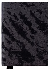 Щоденник А6 YES недатованний 320 арк Magnific 252357, Черный