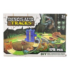 Игра сборная трасса Трек с динозаврами 72toys Dinosaur Tracks 175 элементов №К880