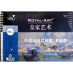Альбом для акварелі та гуаші В5 24арк Royl-Art спіральний Gouache Pad RG-1912